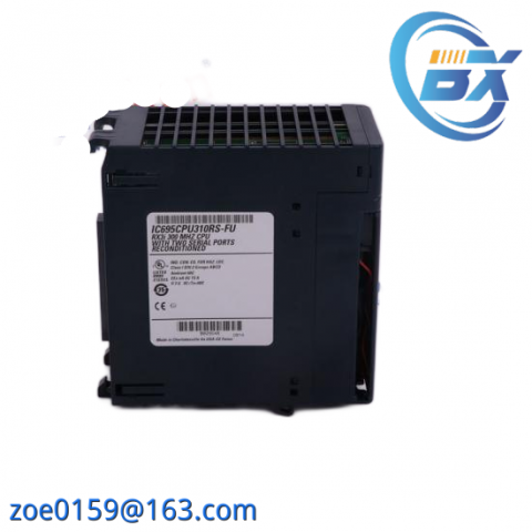 Hollysys FM152A - Annual Discount, Industrial PLC Module