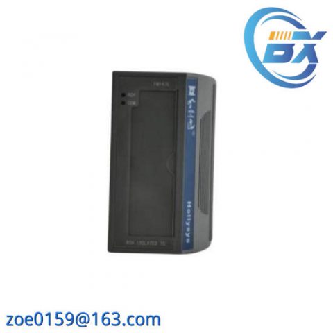 HOLLYSYS LK511 Modular: Advanced Control Module for Industrial Automation