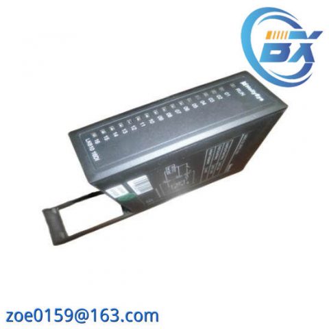 HOLLYSYS LK710 Control Module