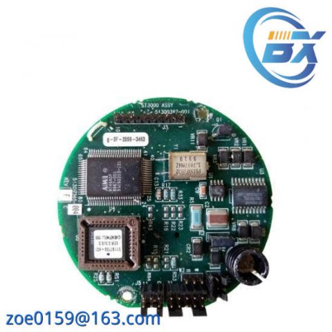 Honeywell 51309397-001 Pks System: Industrial Automation Solutions