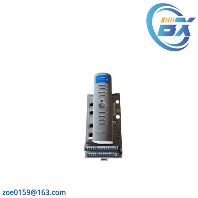 Honeywell SC-PCMX01 51307195-175 Operator Terminal: Precision Control Solutions