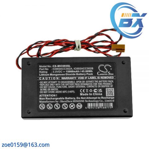 GE IC693ACC302A - Auxiliary Battery Module, Advanced Power Supply Solution