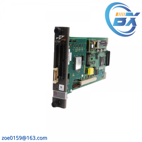 ABB NTU-7Q2E Relay Termination Unit - Industrial Control Module