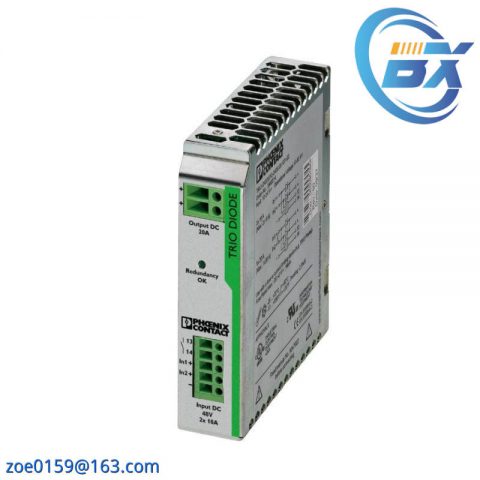 Phoenix Contact TRIO-DIODE/48DC/2X10/1X20 Redundancy Module, 2866527