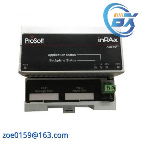 PROSOFT 5304-MBP-PDPM - High-Performance EtherNet/IP to PROFIBUS DP Master Gateway