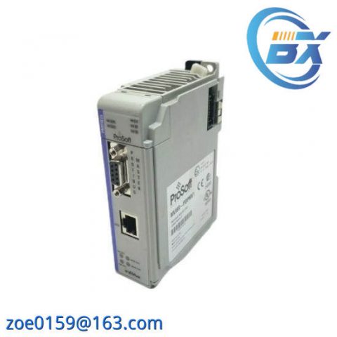 Prosoft MVI69-PDPMV1 Master Communication Module - Advanced Profibus DP for Industrial Control Systems