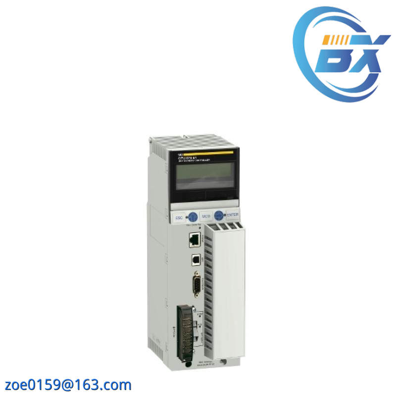 schneider_140cpu67861_unity_hot_standby_processor_with_single_mode_ethernet.jpg Schneider Electric 140CPU67861 Unity Hot Standby Processor, Single Mode Ethernet