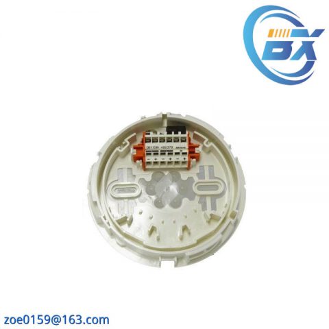 SIEMENS DB1151A Interactive Heat Detector - Advanced Fire Protection Solution
