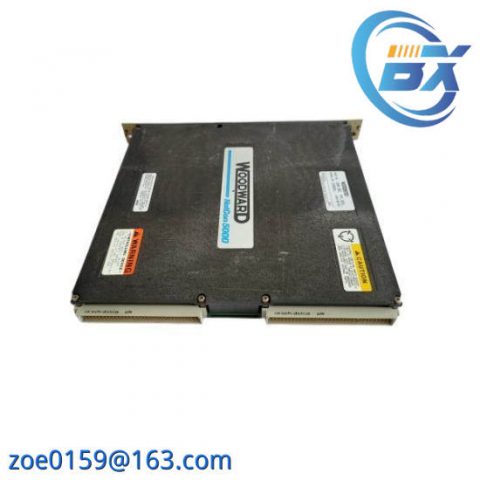 WOODWARD 5464-6483 Digital Control Operator Interface