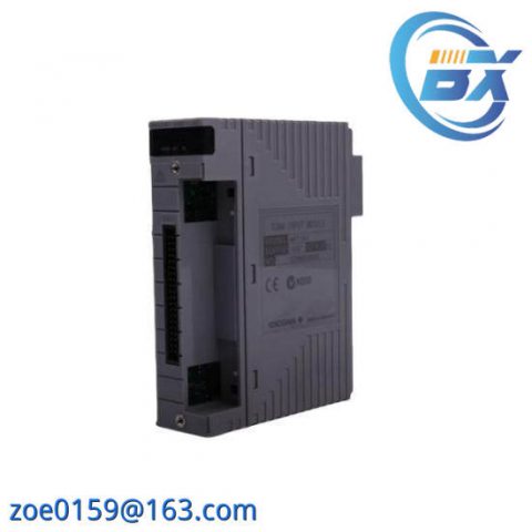 YOKOGAWA DP97*B FCS System