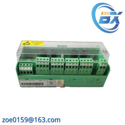 YOKOGAWA PB-507-00; Producer: YOKOGAWA
