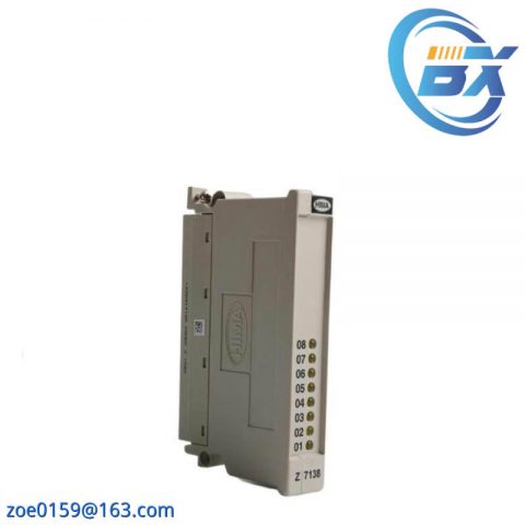 HIMA Z7138 DIGITAL OUTPUT MODULE - 8 CHANNEL