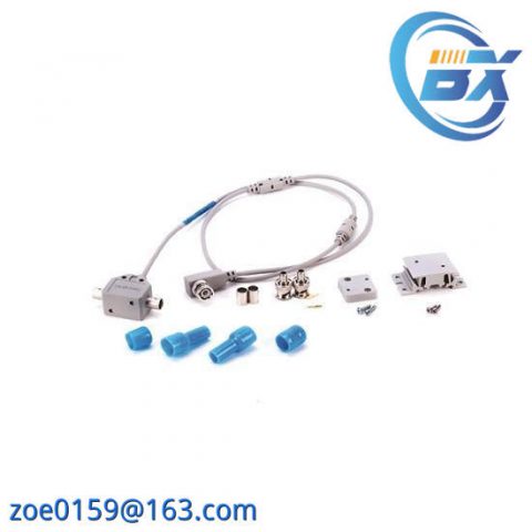GE 1797-TPYR Controlnet EX Right Angle Y-Tap