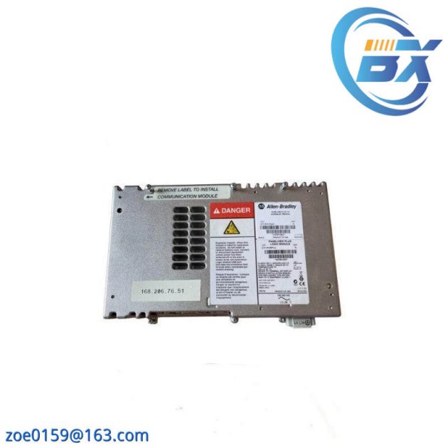 ABB 2711P-RP1A Logic Module, Industrial Control Solutions