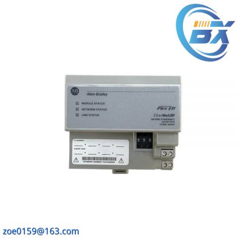 ABB 1794-AENT Ethernet Adapter Kit - Industrial Automation Module