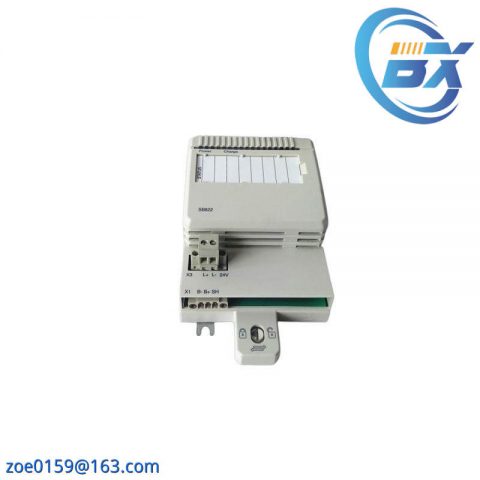 ABB FAU810 Flame Analysis Unit, Advanced Industrial Control Solution