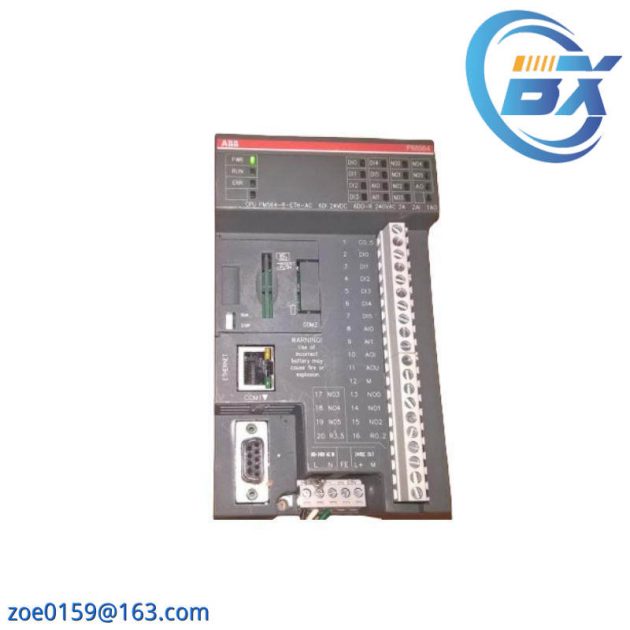 ABB PM564-R-ETH A0 - Advanced PLC Central Processing Unit