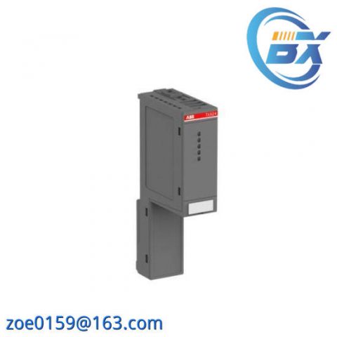 ABB TA524 1SAP180600R0001: Precision Engineered Dummy Coupler Module