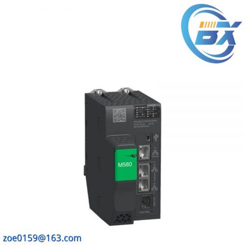 Schneider Electric BMEH582040 Redundant HSBY Processor Module
