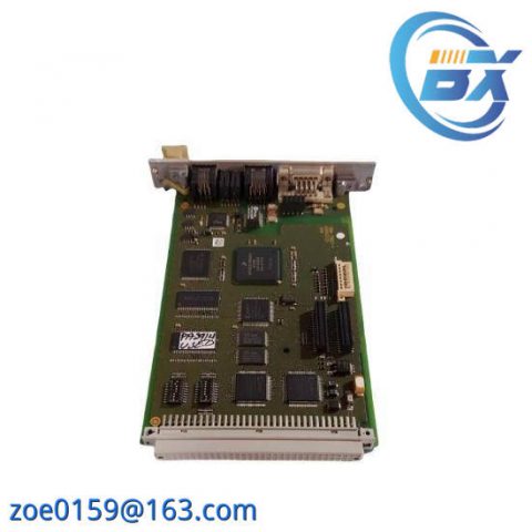 ELEMASTER IB3110551 Layer 2 Network Transmission Module, 200 Characters Limit