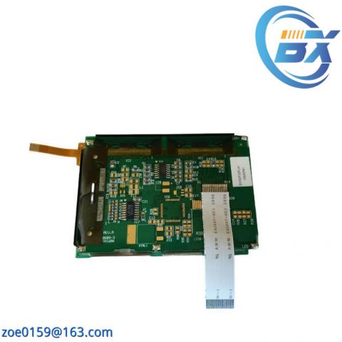 Emerging Technologies EW32F92FLW LCD Display Panel, 200 characters within