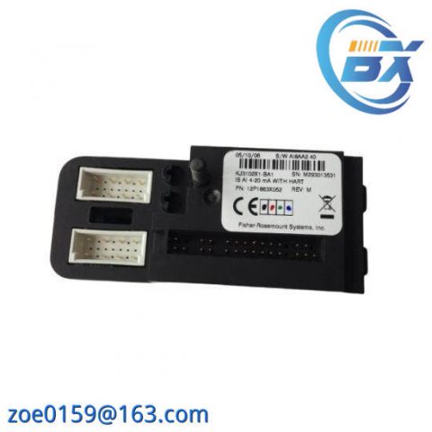 Emerson + CE4005S2B1 + Deltav Distributed Control System
