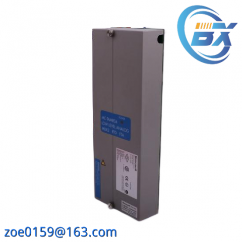 EMERSON PMC PROFINET - Industrial Communication Module for Efficient Process Control