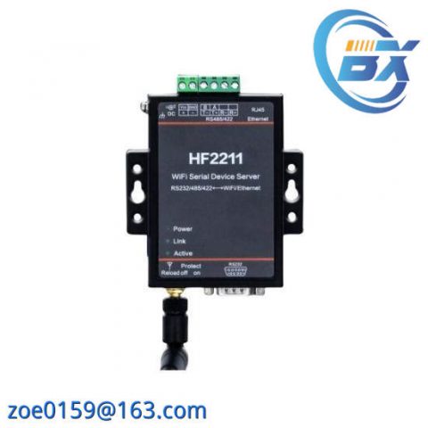 HF Technologies HF2211A Data Transfer Unit Serial Server