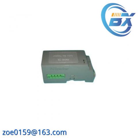 HOLLYSYS FM192-TR Modular Control System, High Performance PLC Module