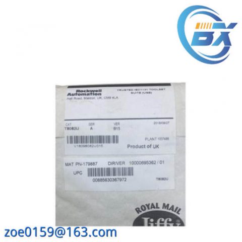 ICS T8082U, Brand New, Control System Module