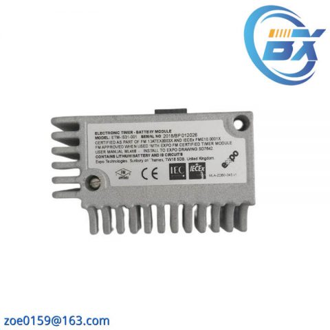 IEC ETM-IS31-001: Advanced Battery Module, Optimized for Industrial Control Systems