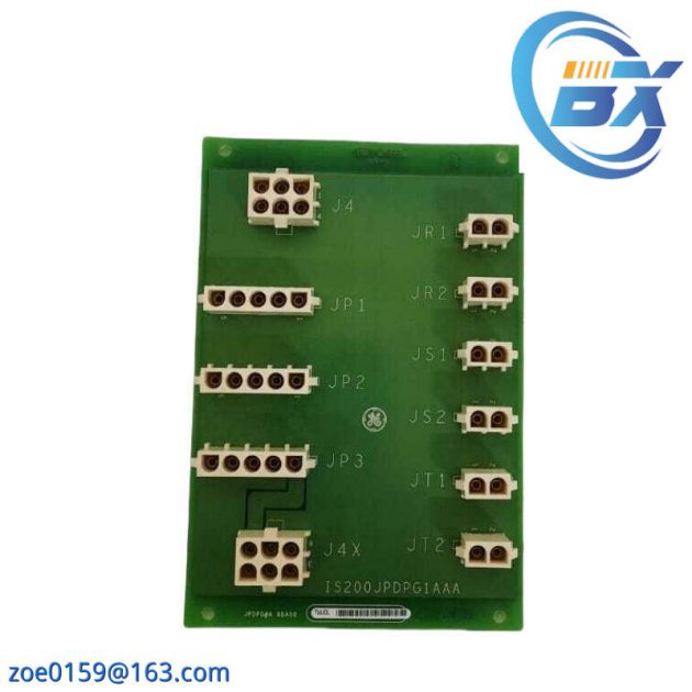 GE IS200JPDPG1A: Advanced DC Power Distribution Module for Industrial Control