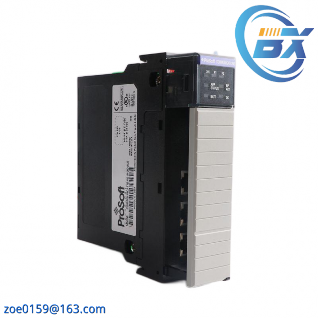 Prosoft MVI69-ADMNET: Advanced Development Module for Industrial Automation, 200 characters or less