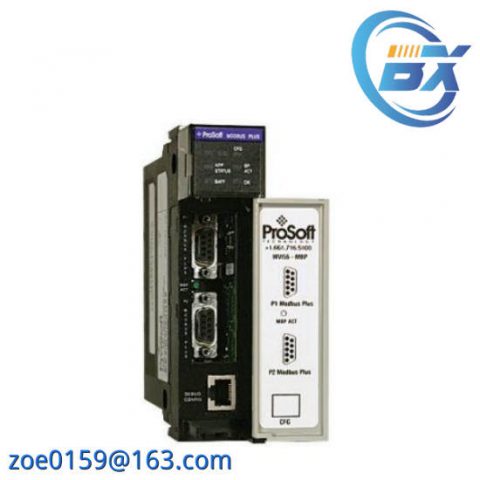 Prosoft ControlLogix MVI56-MBP: Advanced Modular Communication Solution for Industrial Automation