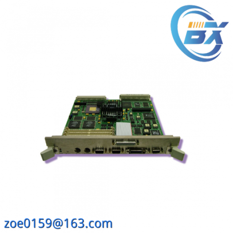 RADISYS EPC-16 Operating System Module, 200 Characters Limit