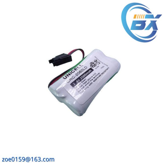 Yokogawa S9548FA Battery Pack for Industrial Control Solutions