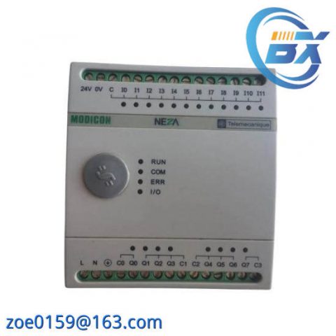 Schneider Modular Base Controller TSX08CD12R8A - Precision Control for Industrial Automation