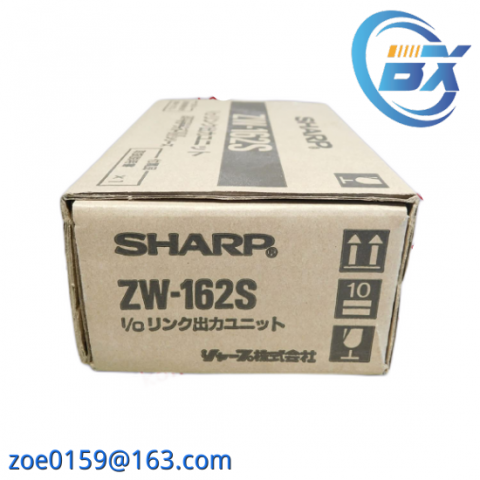 SHARP ZW-162S Output Module, Advanced Control Solutions