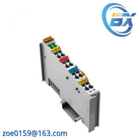 WAGO 750-404/000-004: Advanced Counter Switching Module