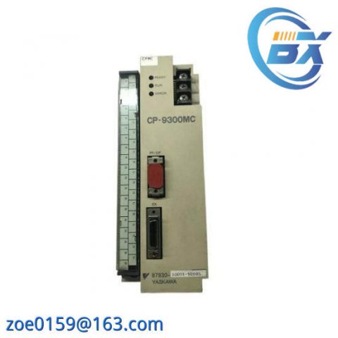 Yaskawa CP-9300MC - Advanced AC Servo Drive System