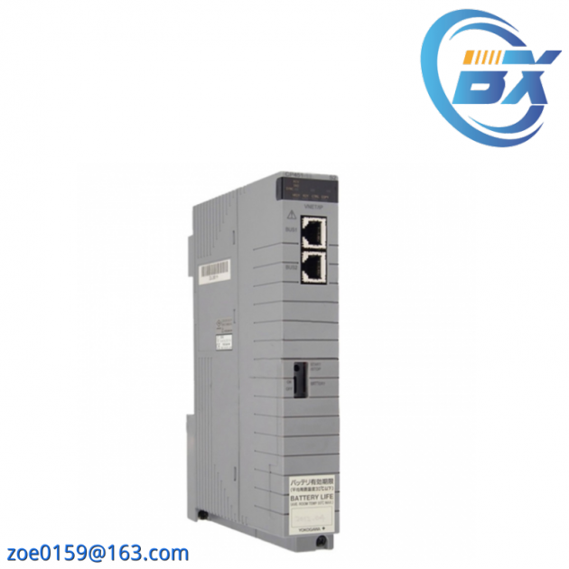 Yokogawa CP451-10 S2 Industrial Processor Module
