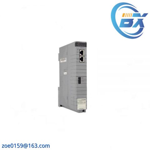 Yokogawa PW482-11 Battery Pack - Industrial Power Solution for Reliable Operation
