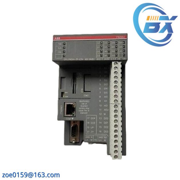 ABB 68569303 Industrial Control Module, Core Processing Unit, 100 Characters
