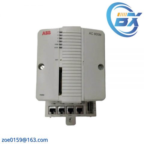 ABB GJR2374500R2111 | 88QT03C-E9027 Processor Unit, Advanced Industrial Control Module