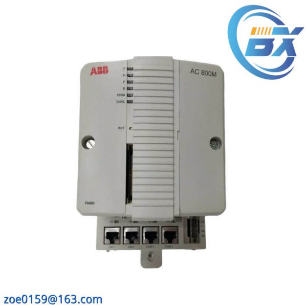 ABB GJR2374500R2111 | 88QT03C-E9027 Processor Unit, Advanced Industrial Control Module