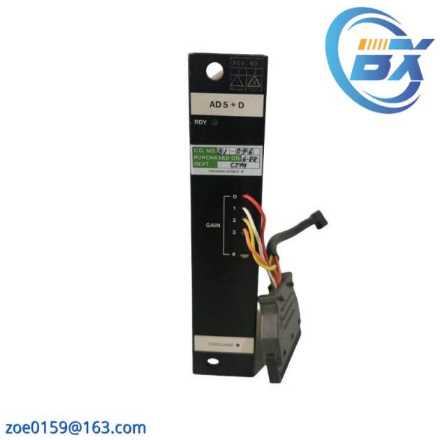 Yokogawa AD5*D DCS Modules - Advanced Control Systems, Industry Standard Technology