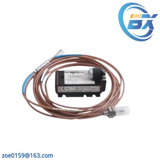 Emerson CON021 Preamplifier - Industrial Grade Amplification Solution