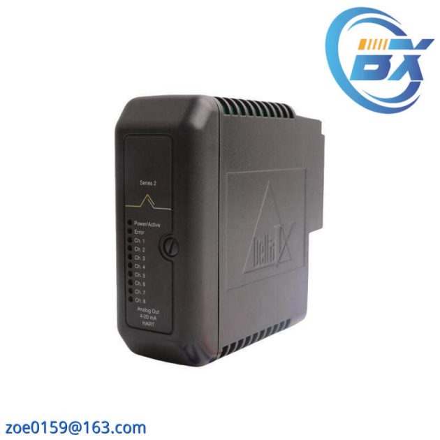 Emerson KJ3243X1-BB1 | Profibus DP Series 2 Plus | Industrial Control Module