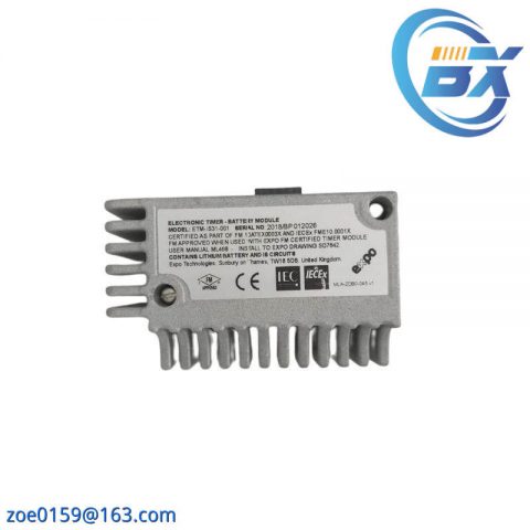 Expo ETM-IS31-001 Battery Module - Advanced Power Supply Solution