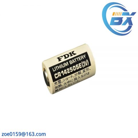 FDK CR14250SE Lithium-Ion Battery, High Performance & Durable Solution